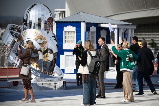 The World Youth Festival in Sochi