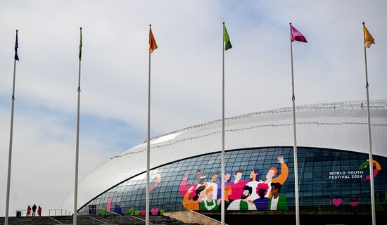 The World Youth Festival in Sochi