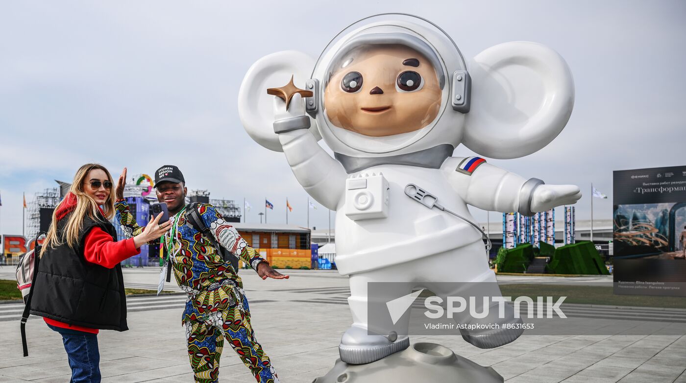 The World Youth Festival in Sochi