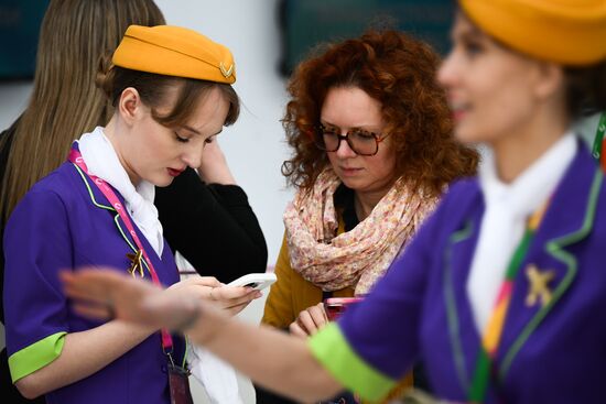 The World Youth Festival in Sochi