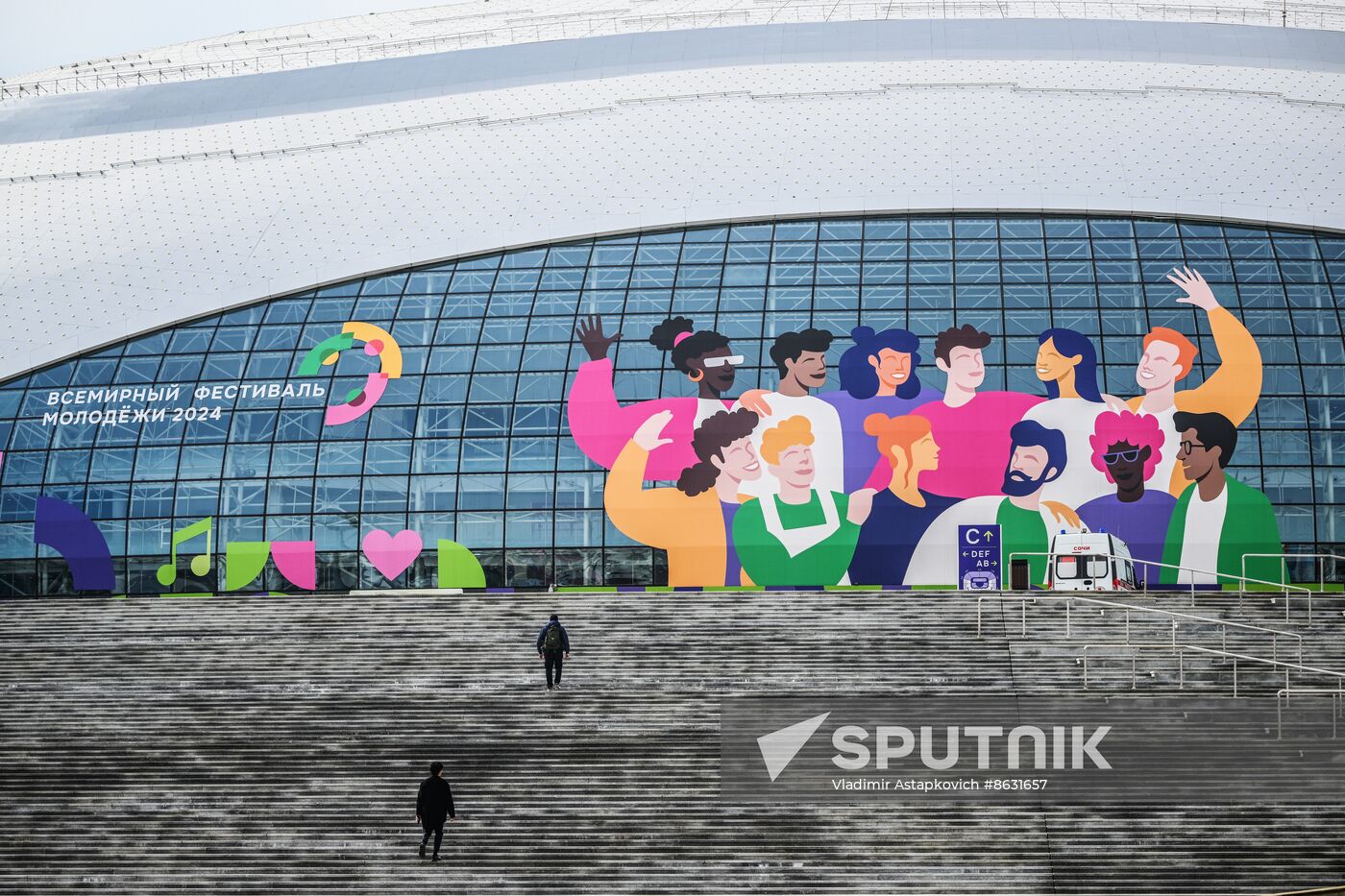 The World Youth Festival in Sochi