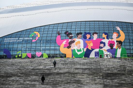 The World Youth Festival in Sochi