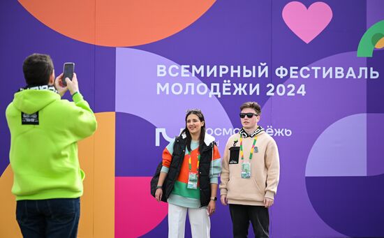 The World Youth Festival in Sochi