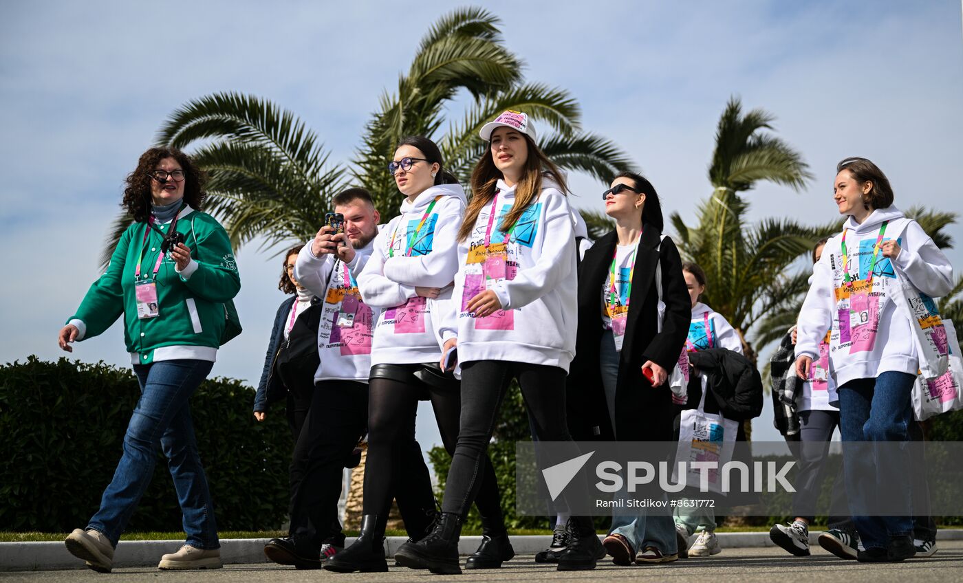 The World Youth Festival in Sochi