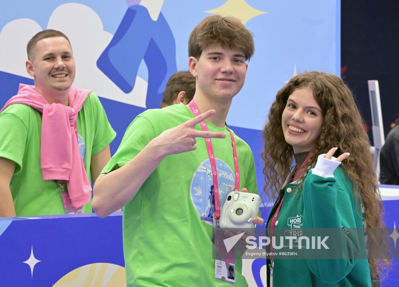 The World Youth Festival in Sochi