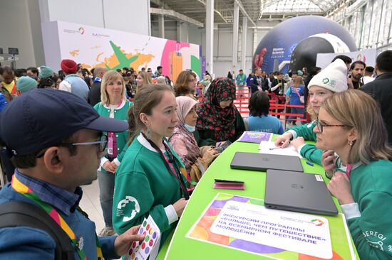 The World Youth Festival in Sochi