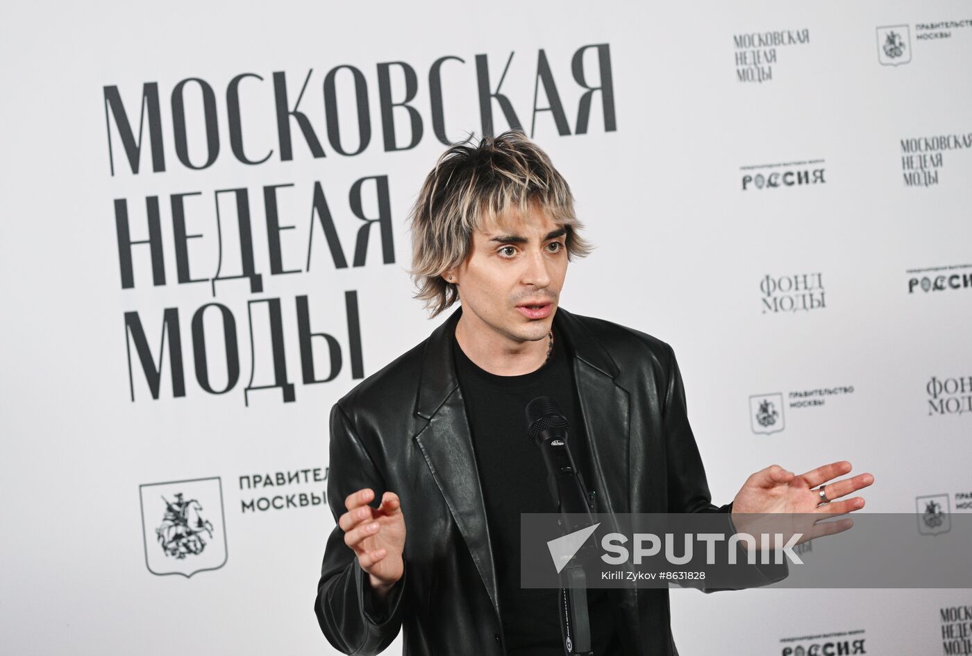 RUSSIA EXPO. Opening of Moscow Fashion Week
