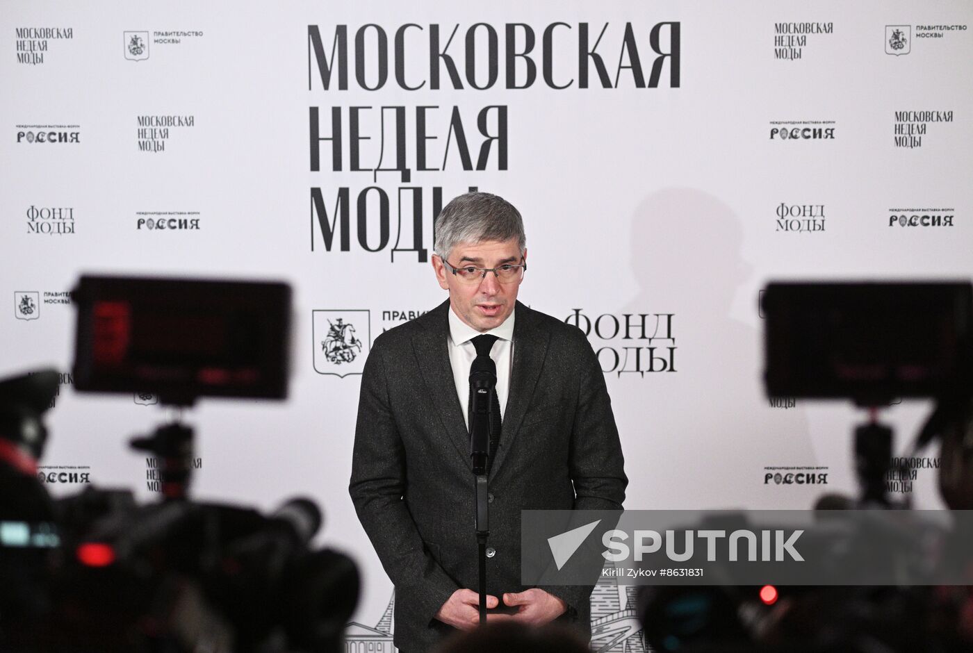 RUSSIA EXPO. Opening of Moscow Fashion Week