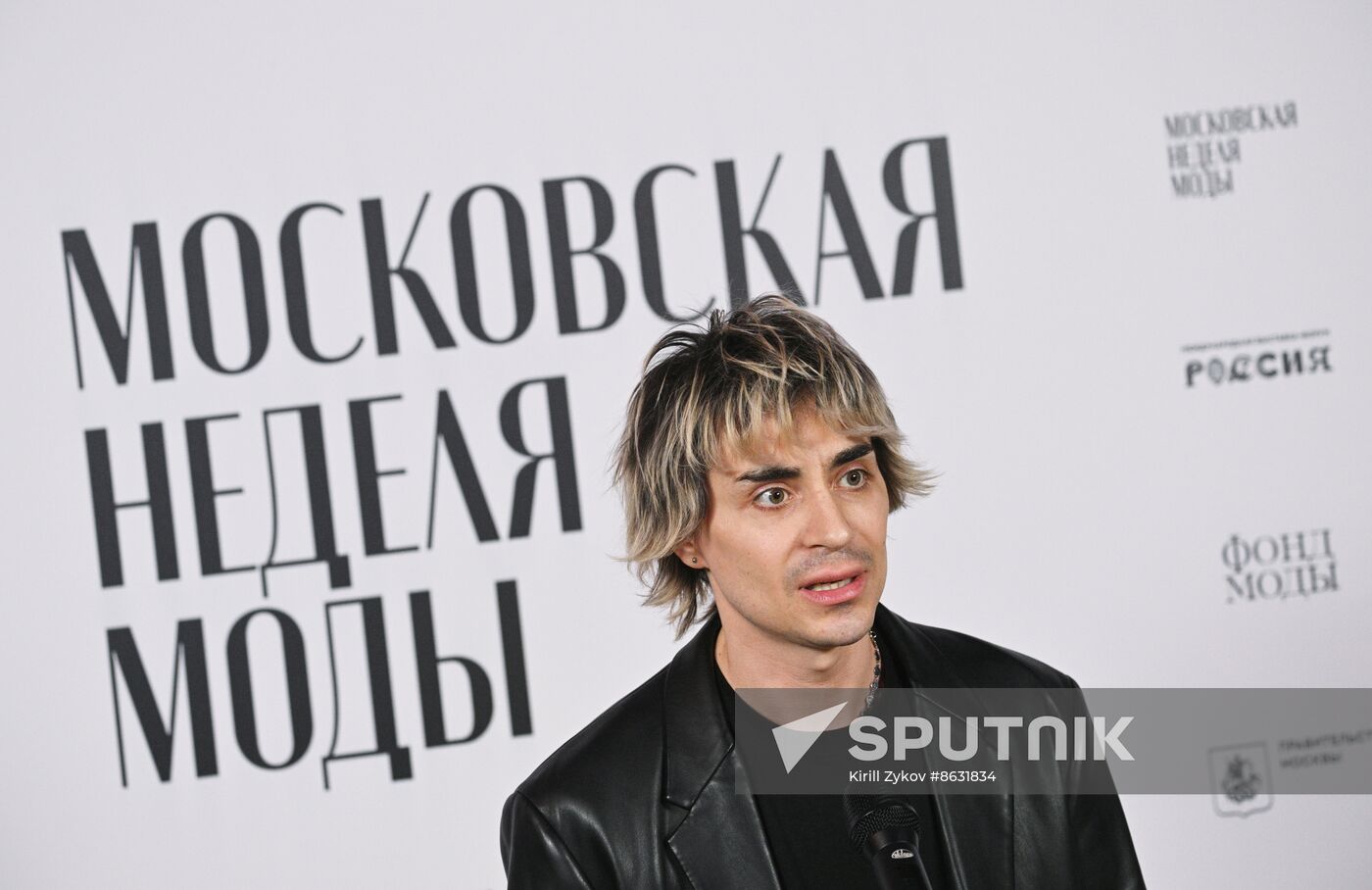 RUSSIA EXPO. Opening of Moscow Fashion Week