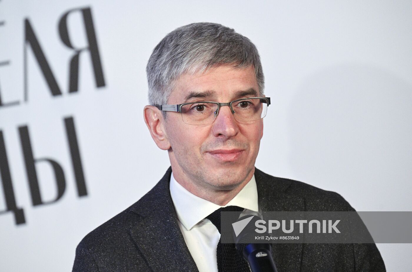 RUSSIA EXPO. Opening of Moscow Fashion Week