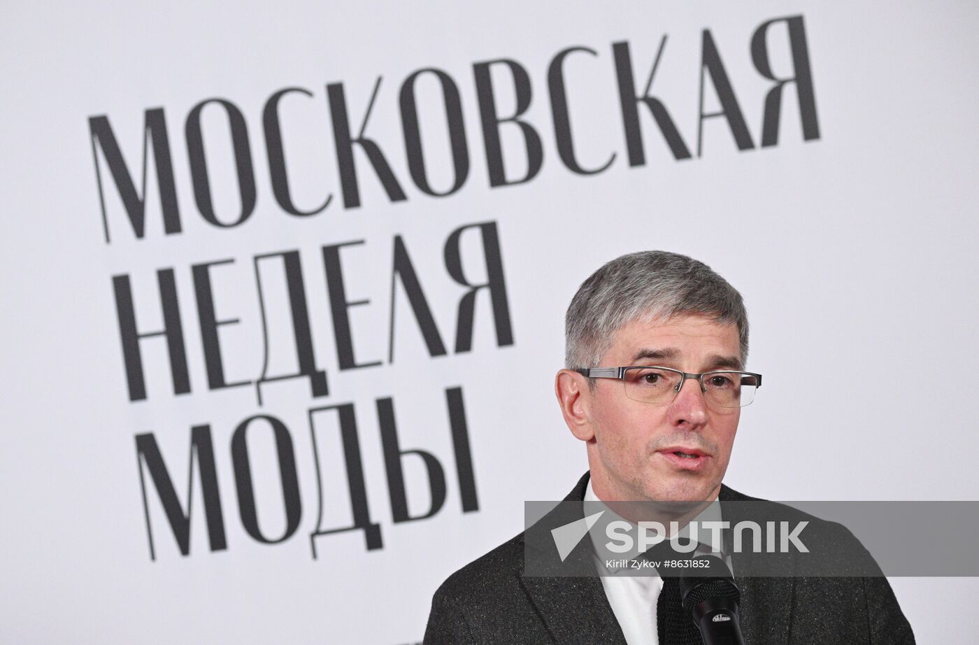 RUSSIA EXPO. Opening of Moscow Fashion Week