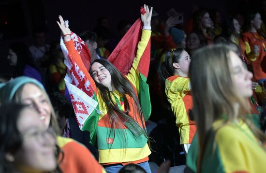 The World Youth Festival in Sochi