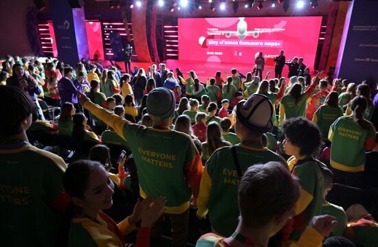 The World Youth Festival in Sochi