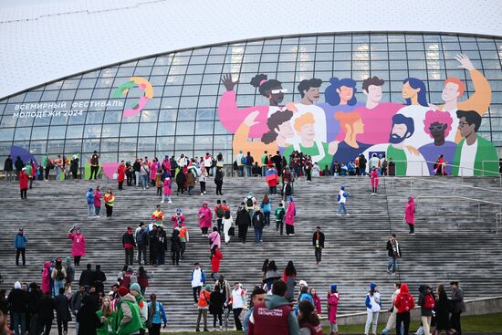 The World Youth Festival in Sochi