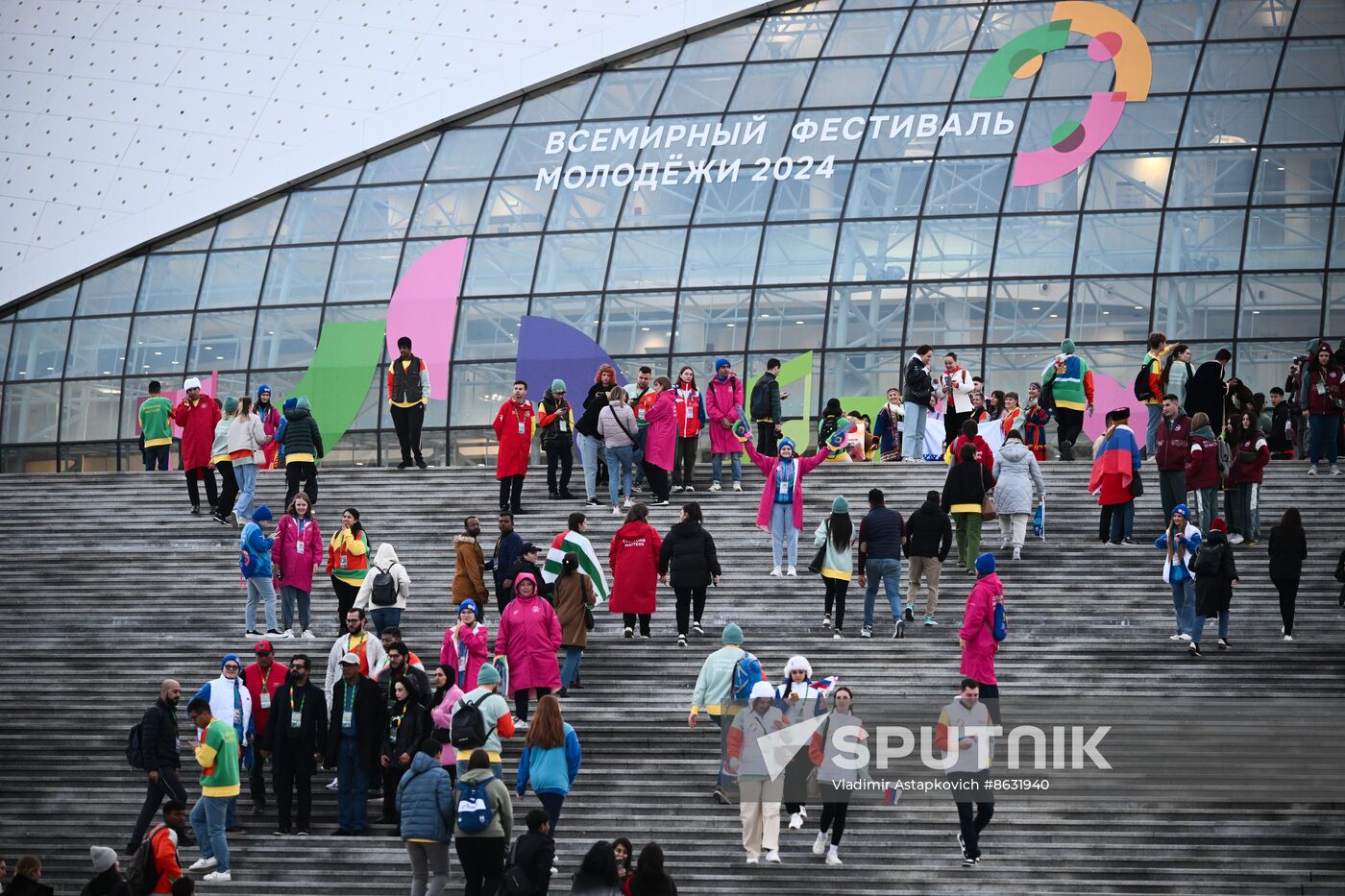 The World Youth Festival in Sochi