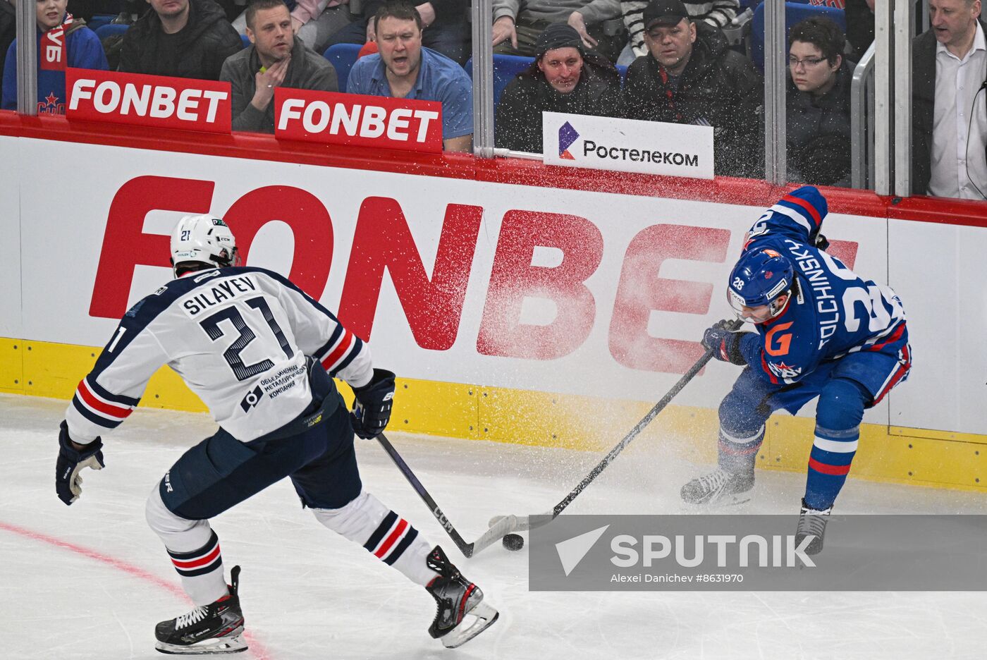 Russia Ice Hockey Kontinental League SKA - Torpedo