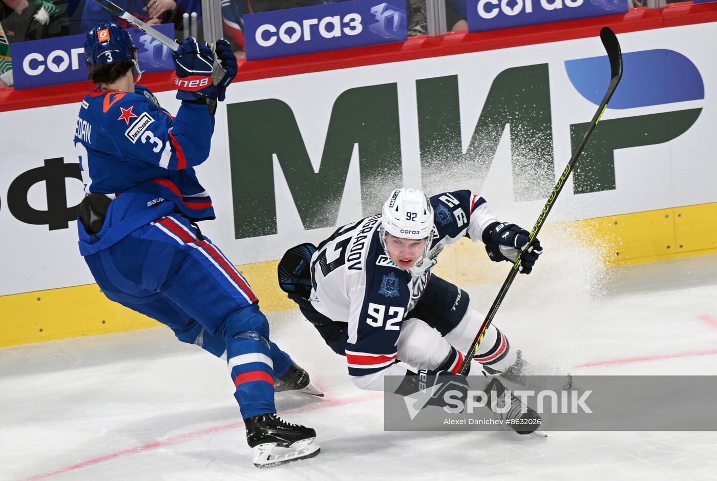 Russia Ice Hockey Kontinental League SKA - Torpedo