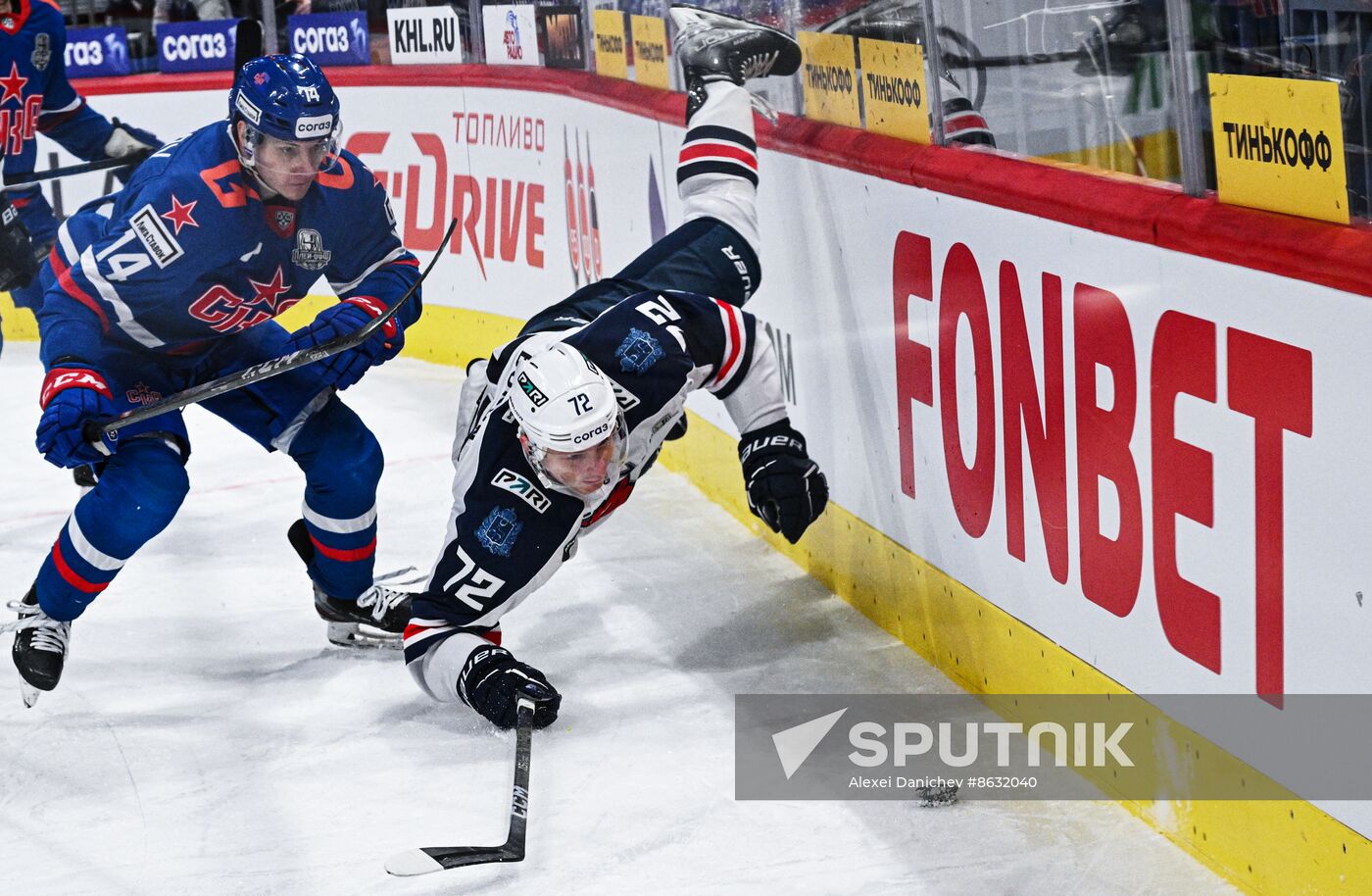 Russia Ice Hockey Kontinental League SKA - Torpedo