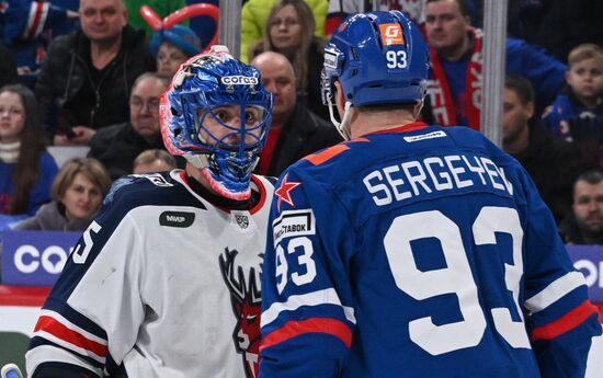 Russia Ice Hockey Kontinental League SKA - Torpedo