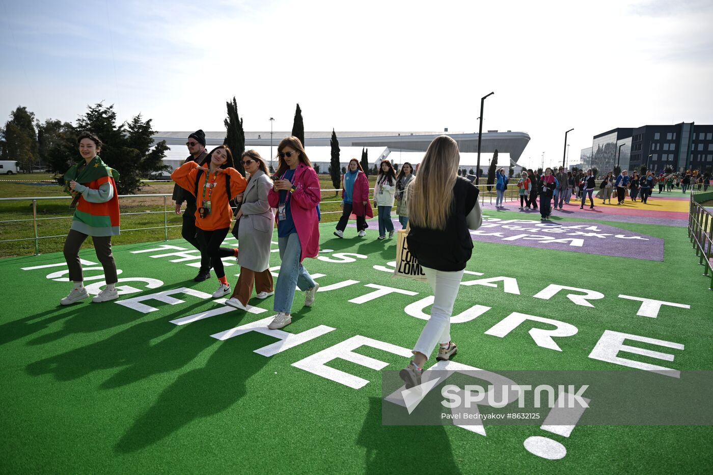 Russia World Youth Festival