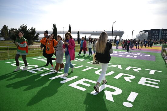 Russia World Youth Festival