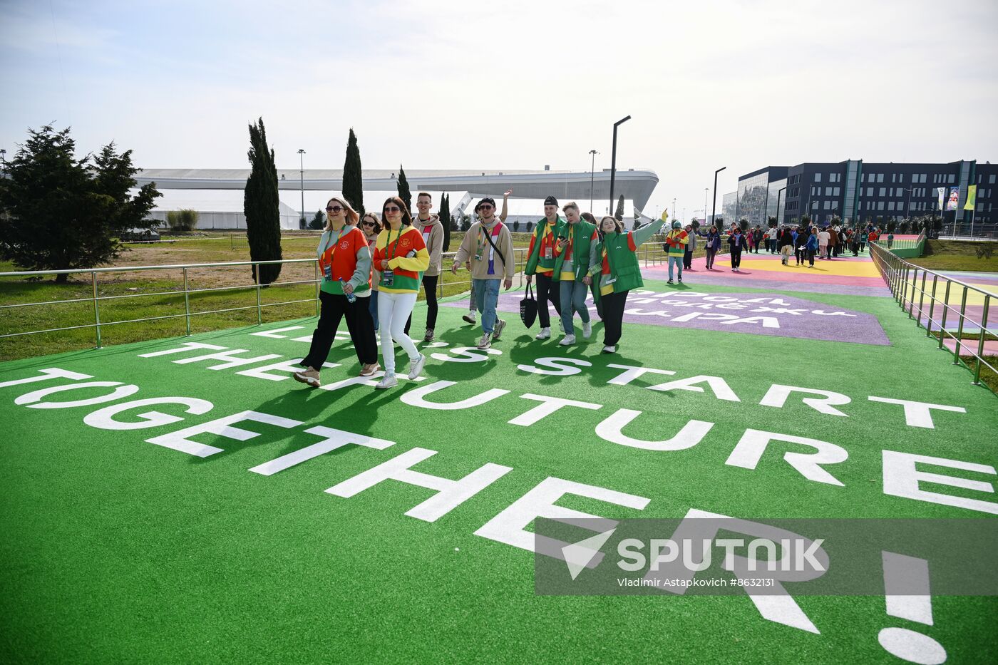 Russia World Youth Festival