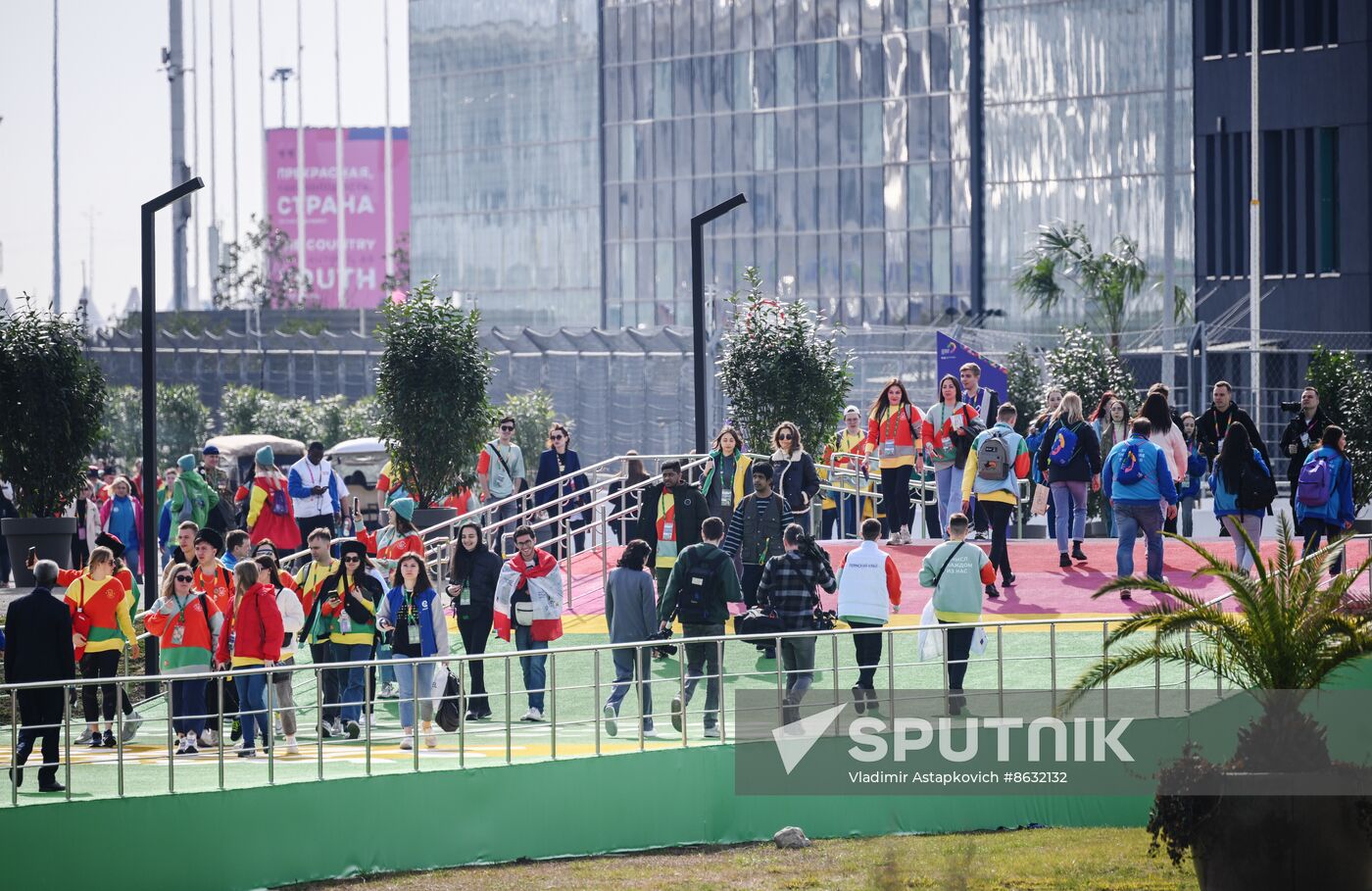 Russia World Youth Festival