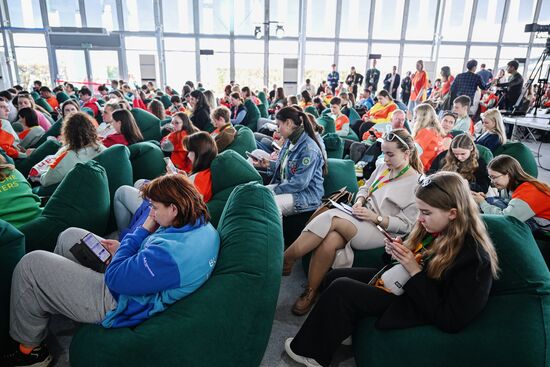 Russia World Youth Festival