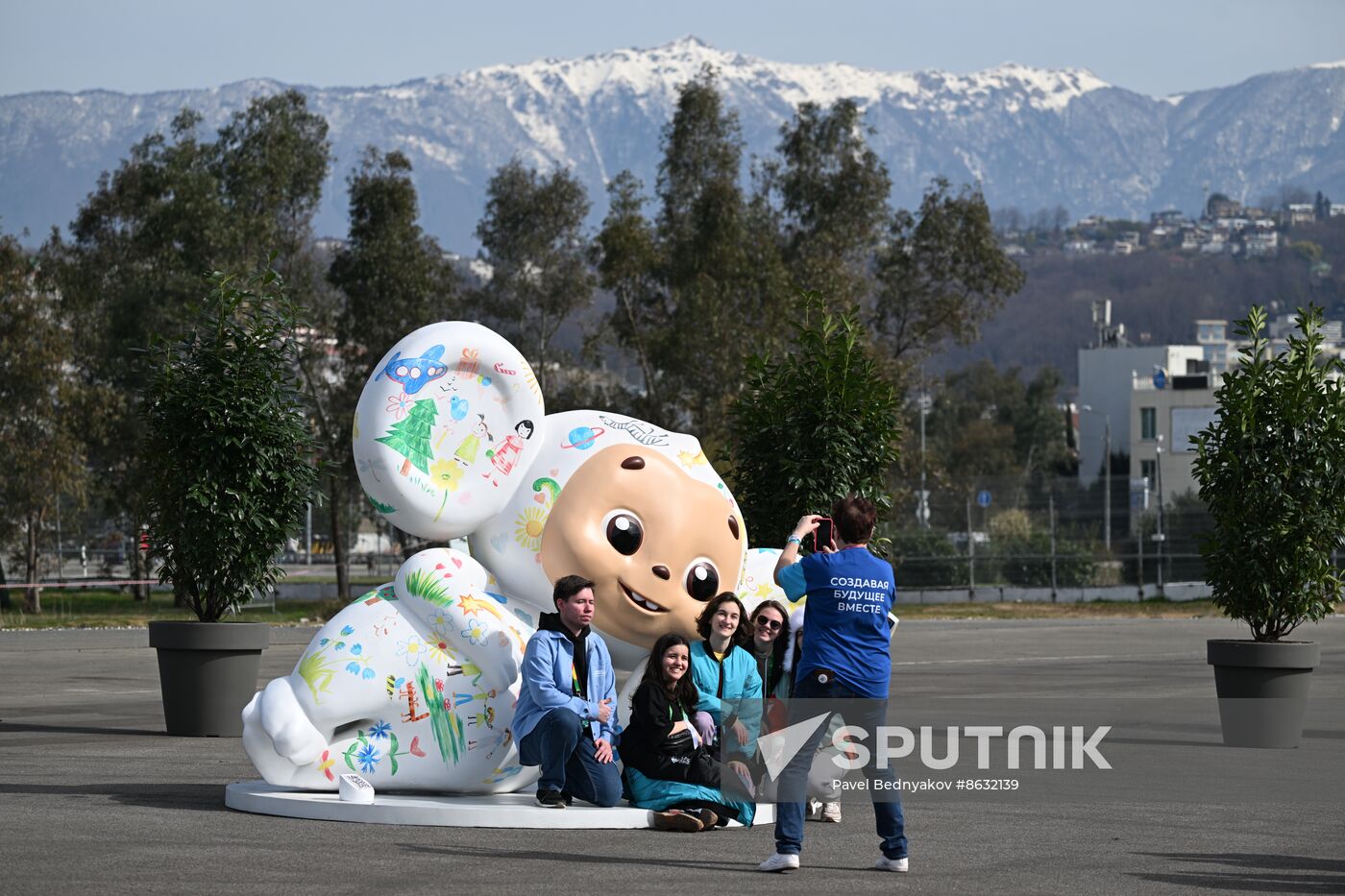 Russia World Youth Festival