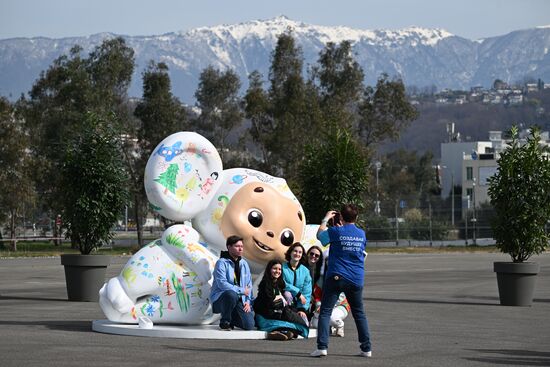 Russia World Youth Festival