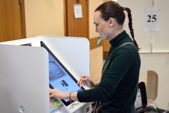 Russia Presidential Election Test Voting