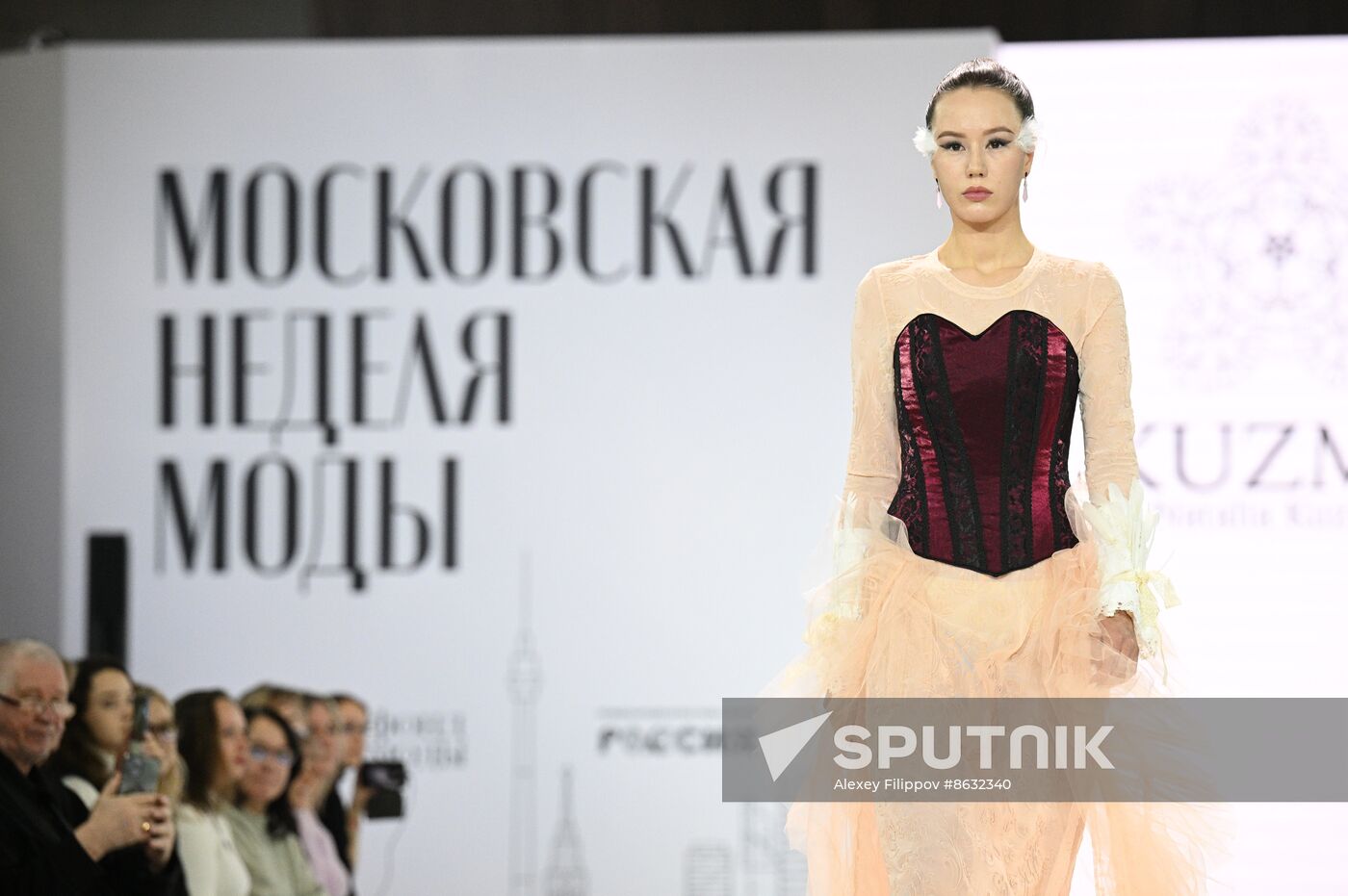 RUSSIA EXPO. Russian fashion brands