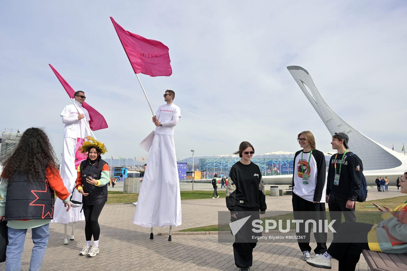 Russia World Youth Festival