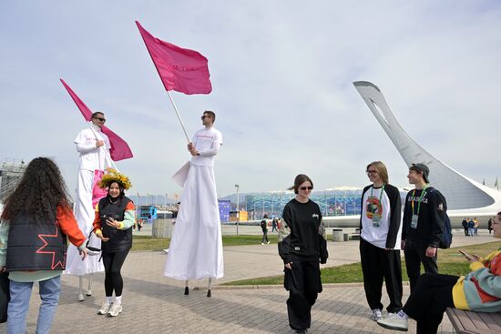 Russia World Youth Festival