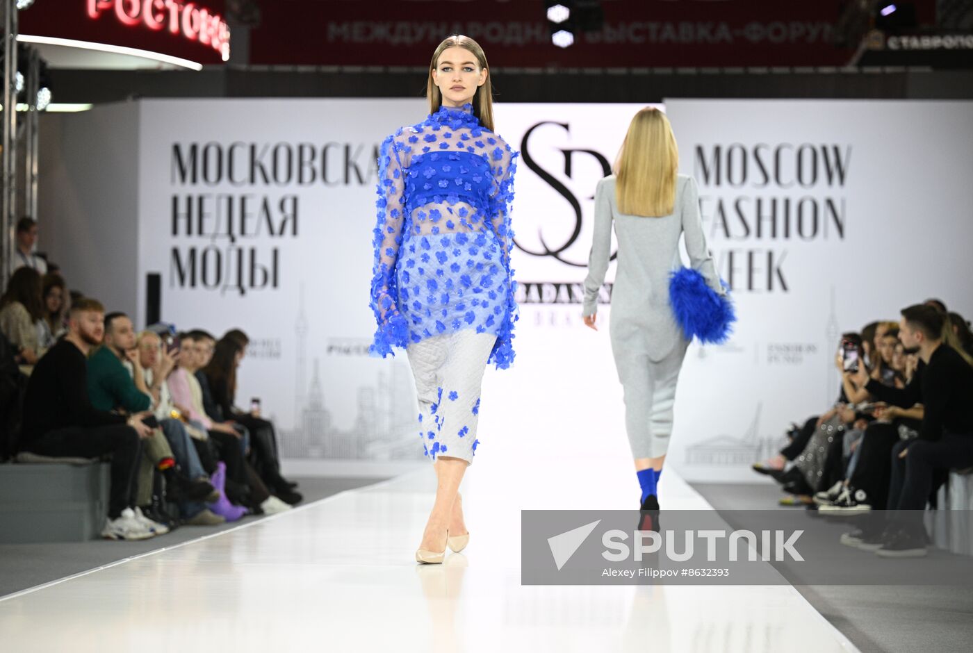 RUSSIA EXPO. Russian fashion brands