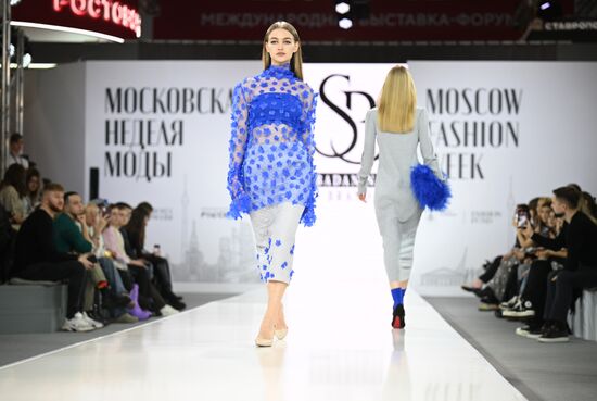 RUSSIA EXPO. Russian fashion brands