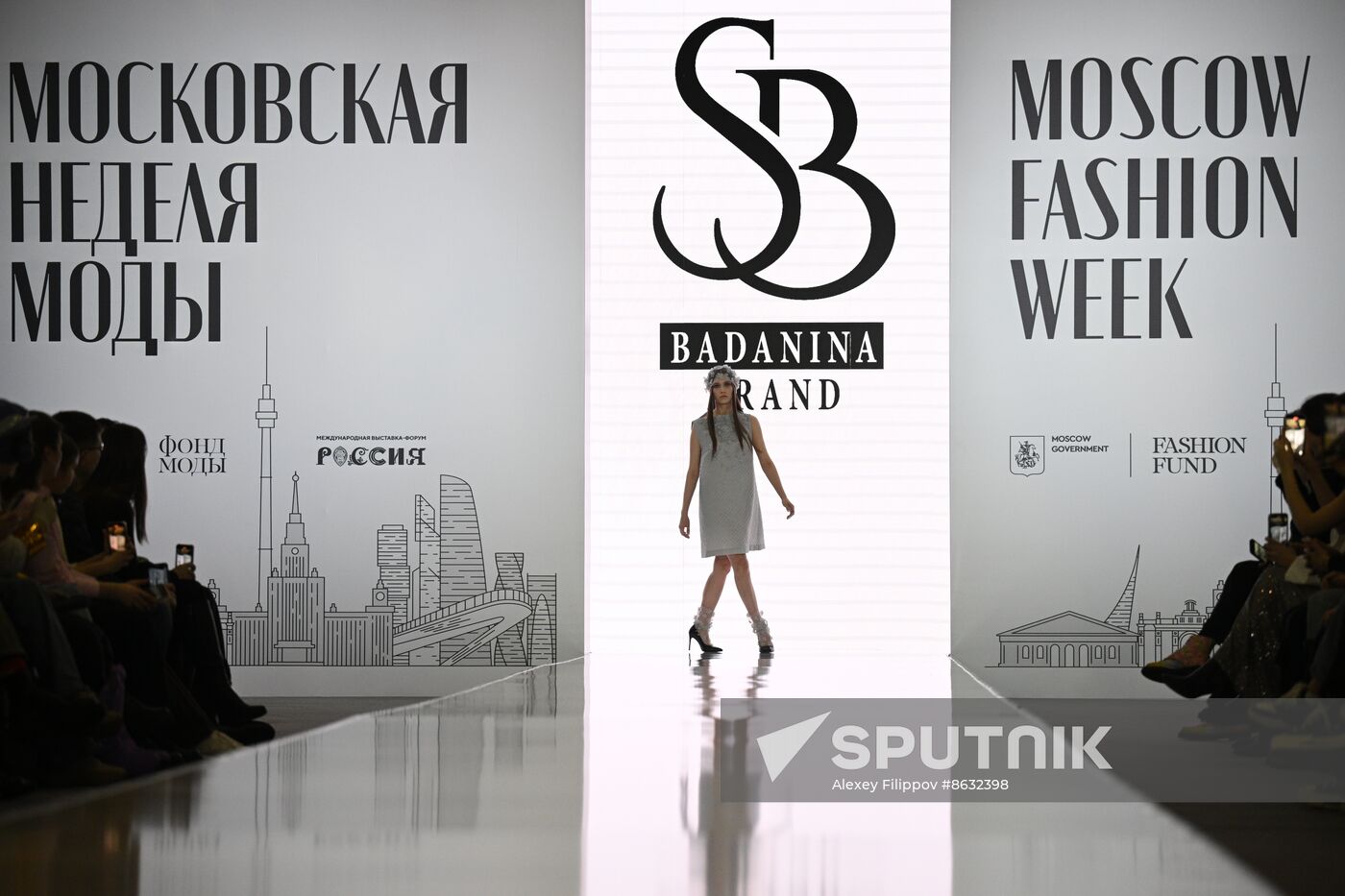 RUSSIA EXPO. Russian fashion brands