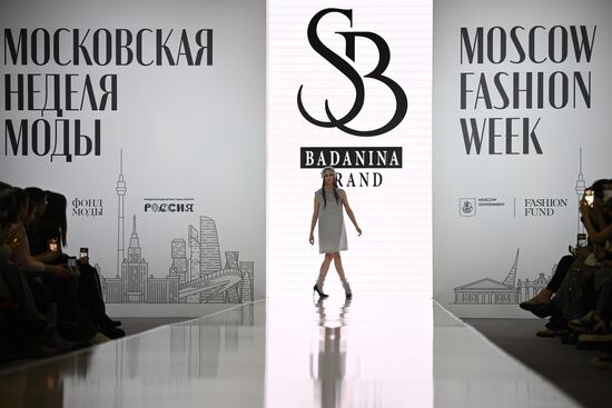 RUSSIA EXPO. Russian fashion brands