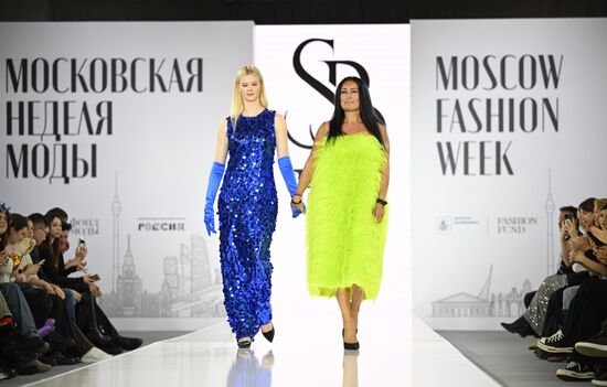 RUSSIA EXPO. Russian fashion brands