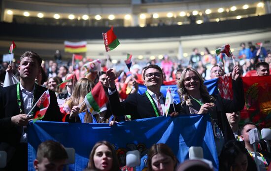 Russia World Youth Festival Opening