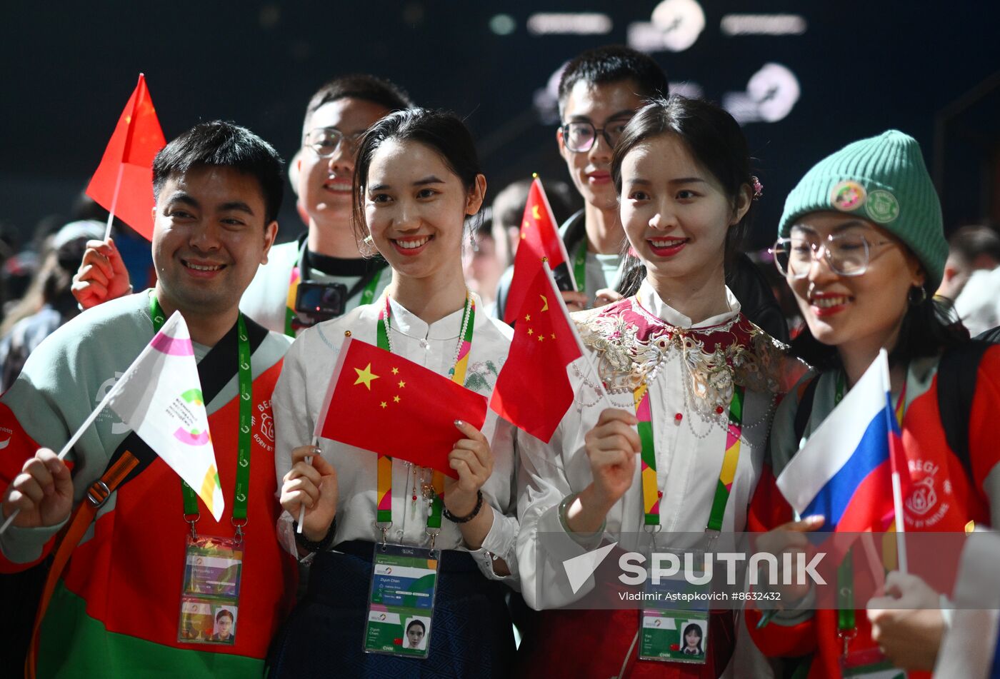 Russia World Youth Festival Opening