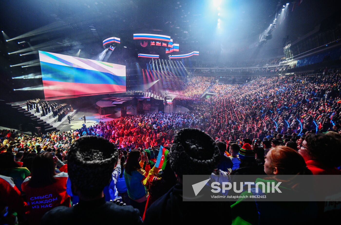 Russia World Youth Festival Opening