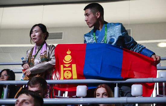 Russia World Youth Festival Opening