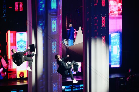 Russia World Youth Festival Opening