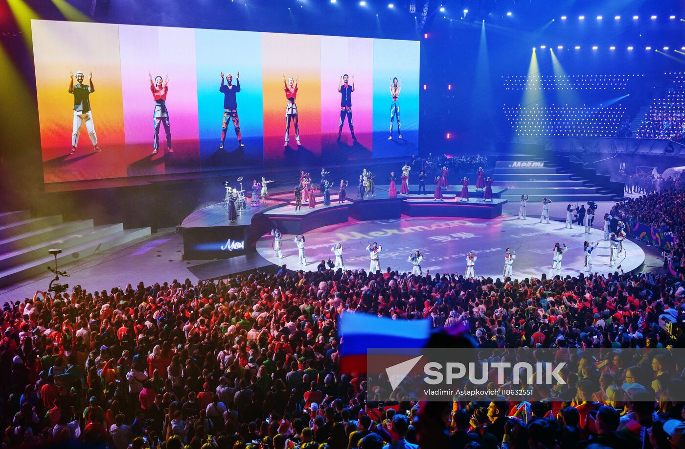 Russia World Youth Festival Opening