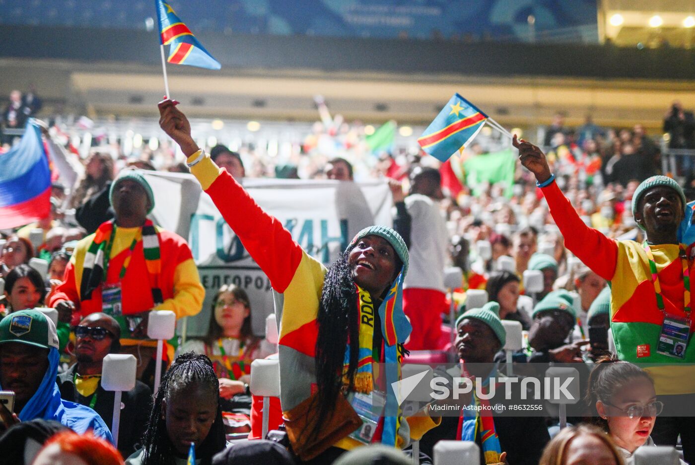 Russia World Youth Festival Opening