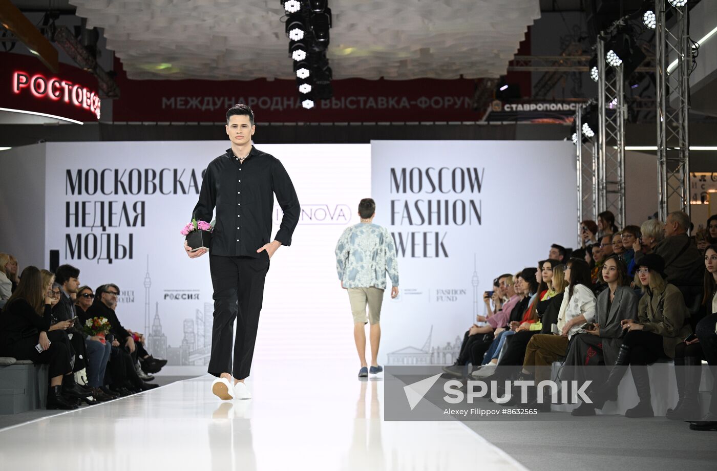 RUSSIA EXPO. Russian fashion brands