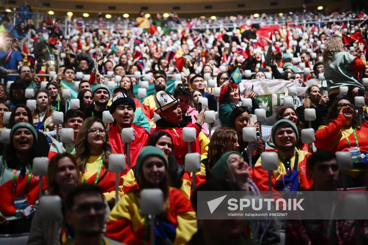 Russia World Youth Festival Opening