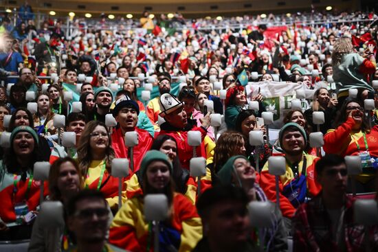 Russia World Youth Festival Opening