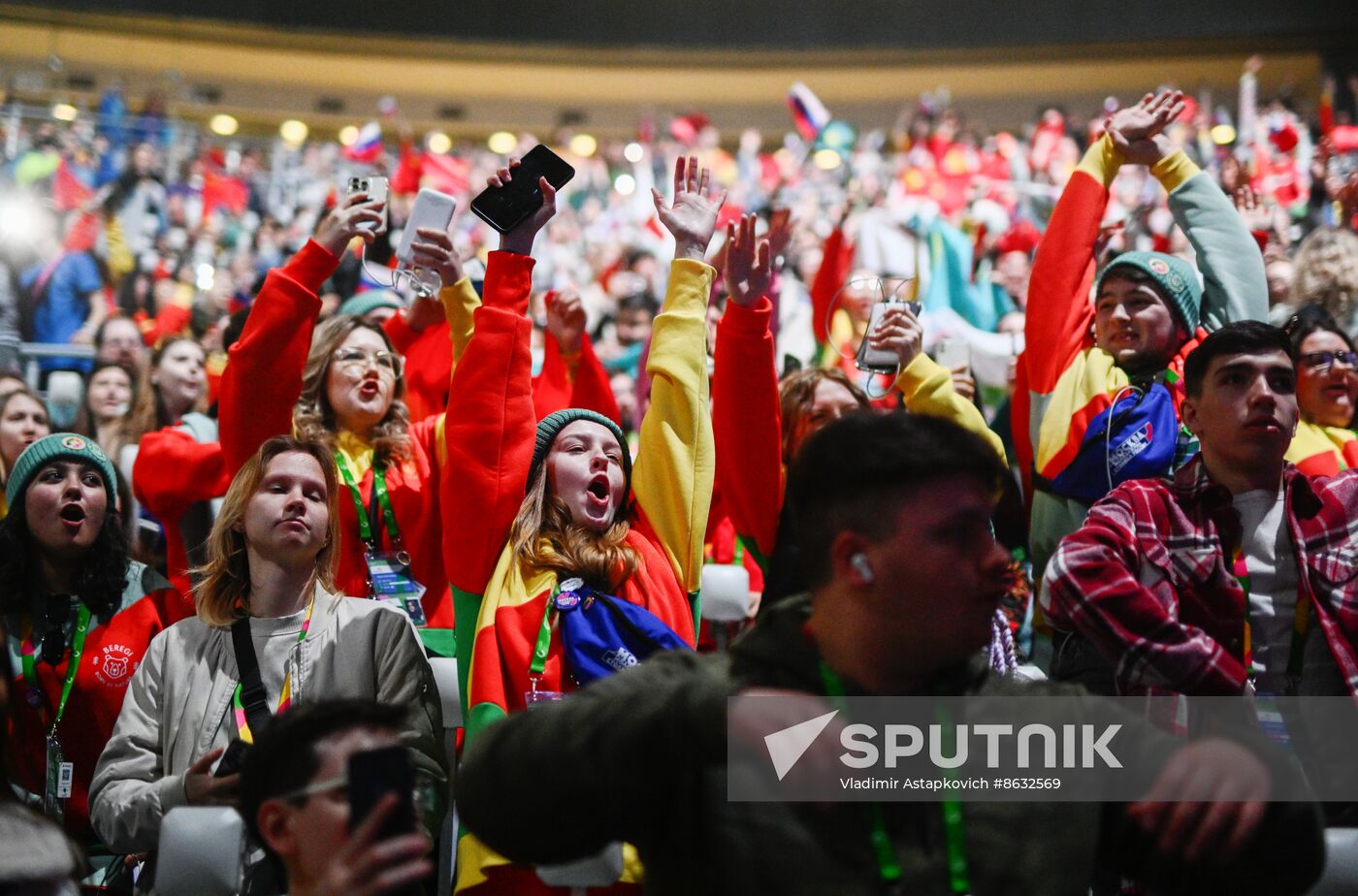 Russia World Youth Festival Opening